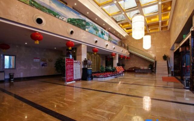 Xindu International Hotel Xinyang