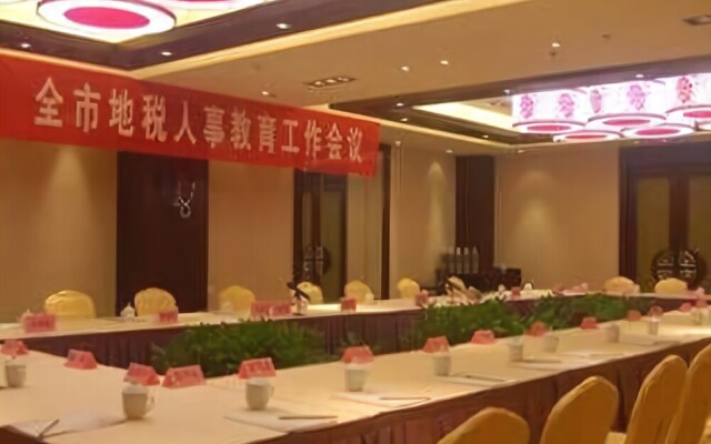 Longyan Capital International Hot Spring Resort