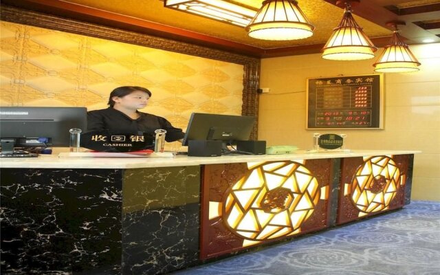 Pingyao Changcheng Hotel
