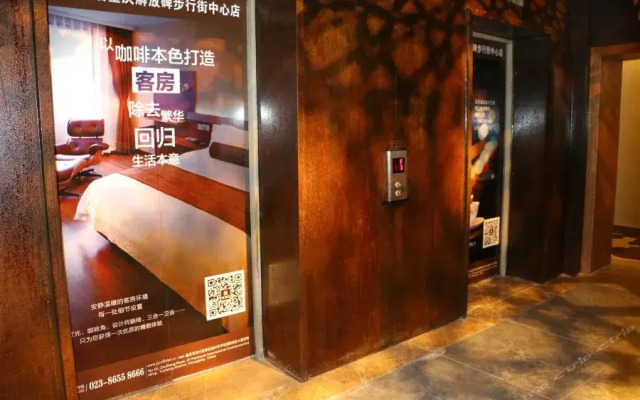 James Joyce Coffetel Chongqing Jiefangbei Pedestri