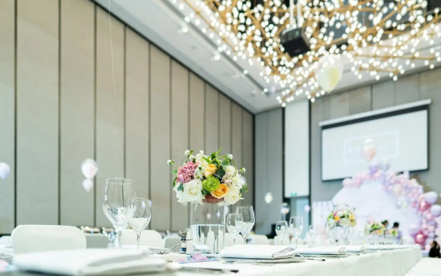 Crowne Plaza Shenzhen Nanshan by IHG