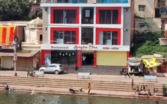 Tourist Bungalow Chitrakoot