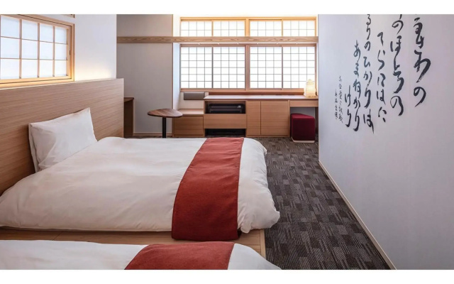 Hotel Tenpyo Naramachi - Vacation STAY 59515v