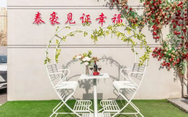 Taihao Business Hotel