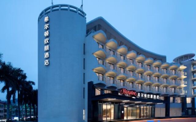 Hampton by Hilton Shenzhen Dameisha