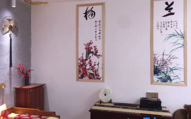 Guyuan Xinyuan Home Stay