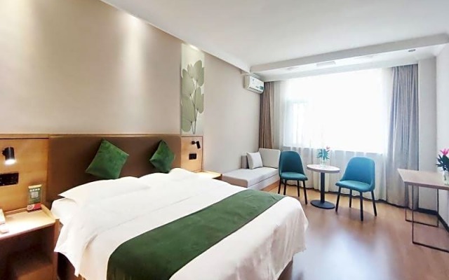 GreenTree Inn Beijing Daxing Xingye Street Liyuan Business Hotel