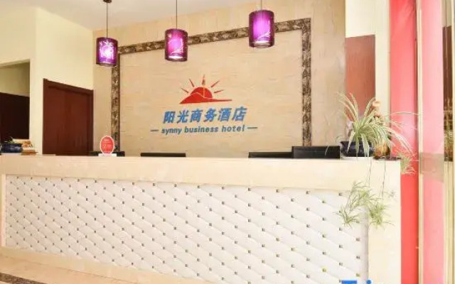 OYO Chizhou Sunshine Business Hotel