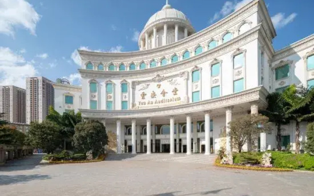 Yunan Huidu Hotel