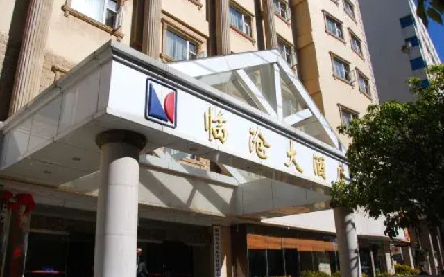 Kunming Lincang Hotel