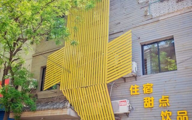 XingLong NO.37 Hostel