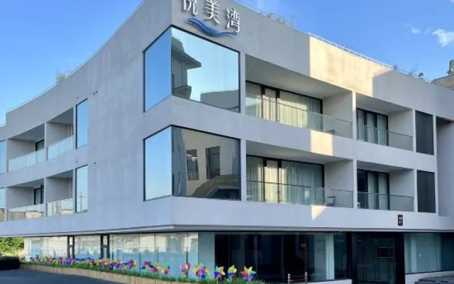 Shanghai Yue Mei Wan Hotel