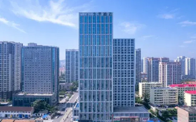 JI Hotel (Qingdao Jinshatan)