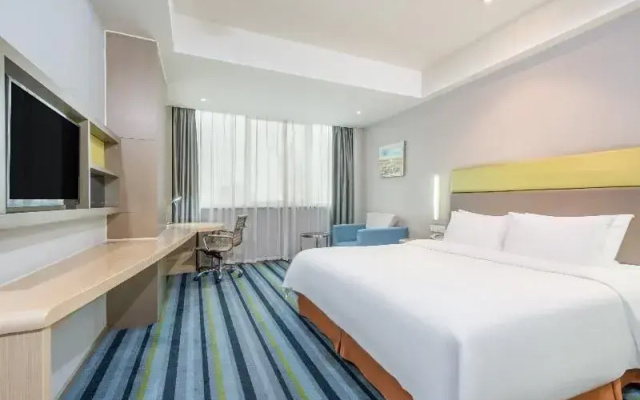 Отель Holiday Inn Express Hefei Huaihe Road