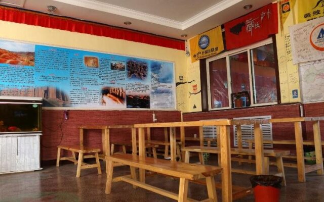 Qicaidanxia International Youth Hostel