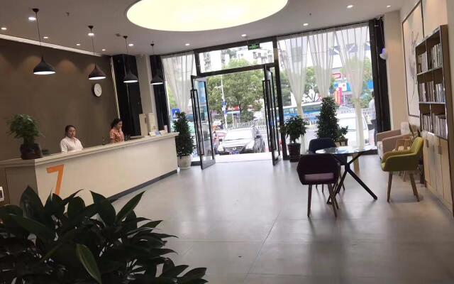 7Days Premium Yichang Gezhouba Branch