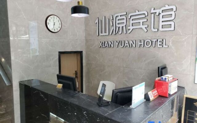 Xianyuan Hotel