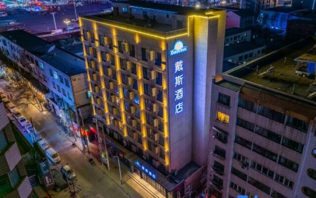 Super 8 Hotel Lanzhou Square