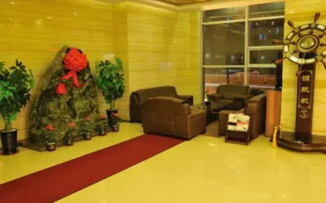 Haoyu Business Hotel
