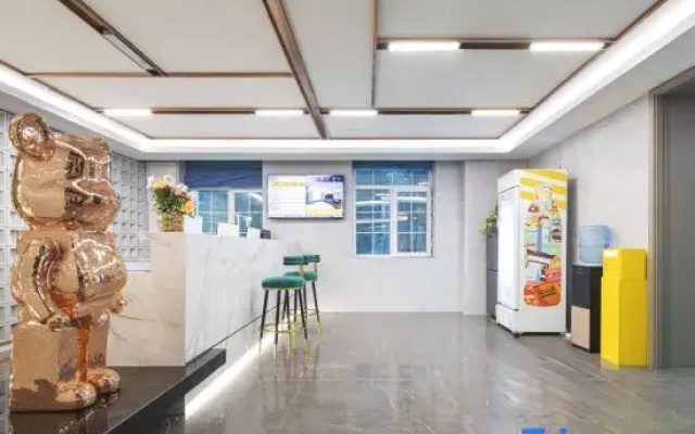 Huapinju Hotel (Urumqi Huijia Times Square)