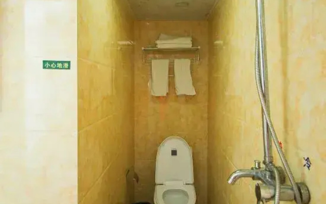 Haoyouyuan Holiday Hotel