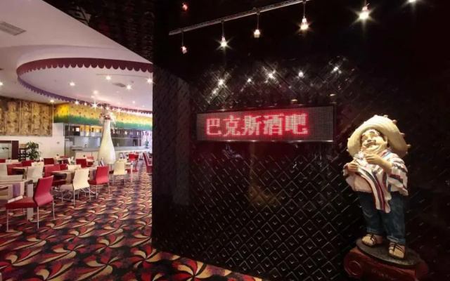 Yong Xing Garden Hotel