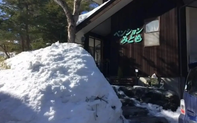 Kusatsu-Onsen Pension Mitomo
