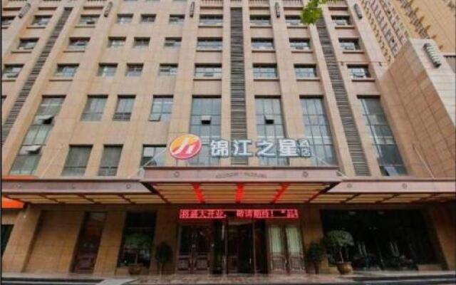 Jinjiang Inn Xi'an Hi-tech Development Zone Dazhai Road Rongqiao City