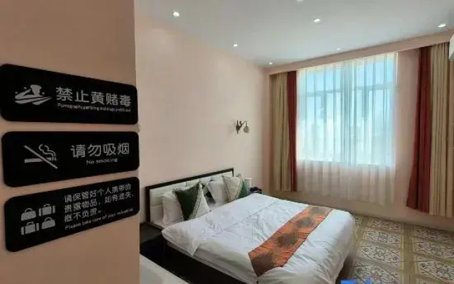 Moshang Sang Homestay