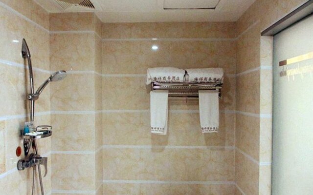 Longxiang Business Hotel