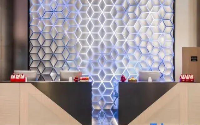 Microtel by Wyndham Maoming