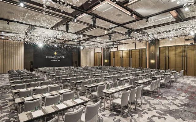 Intercontinental Taichung by IHG