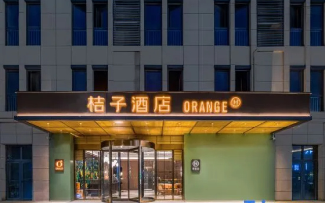 Orange Hotel (Siyang Columbus Commercial Plaza) – Exterior – Suqian