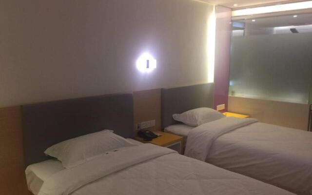 7Days Inn Quanzhou Dehua Cidu Avenue Branch