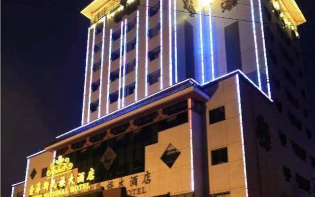 Sofis National Hotel Chengdu