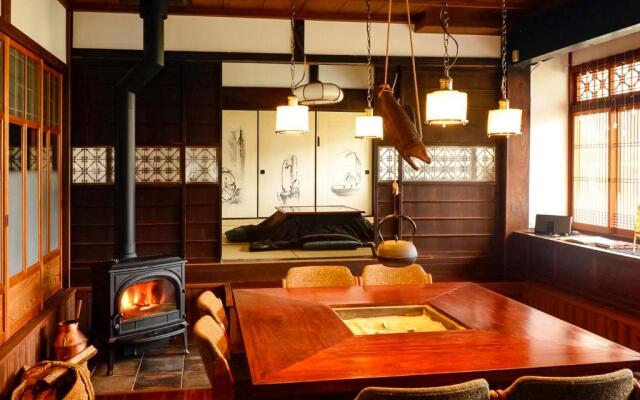 Casa Miyama