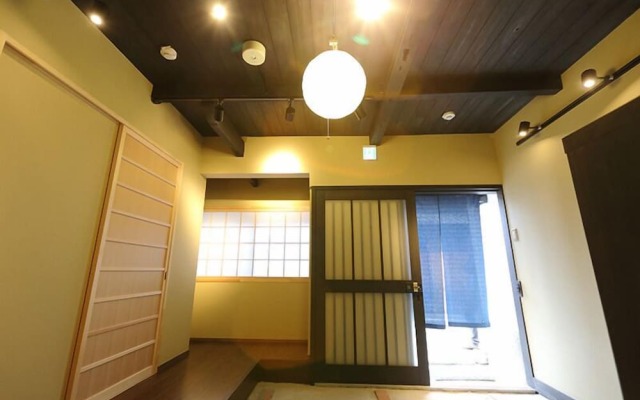 Kyoto Ikken Machiya Satoi Tetsusen Omiya Gojo