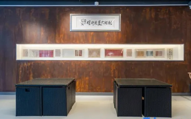 News Rezen Hotel