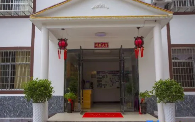 Mountain Residence Zhujing Chinese Inn – Exterior – Zhangjiajie