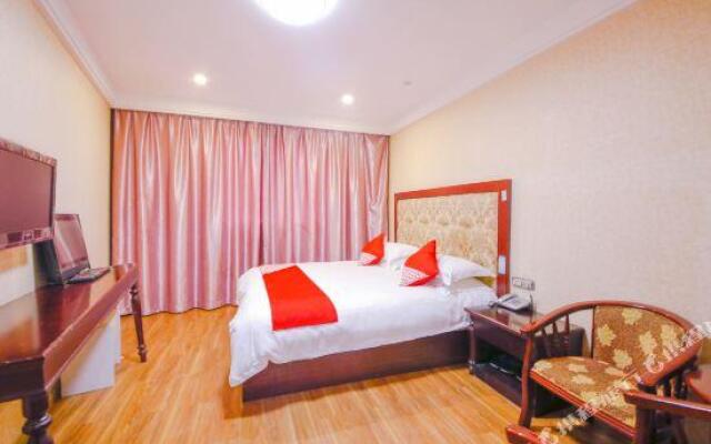 Wenzhou Qiaotou Hotel