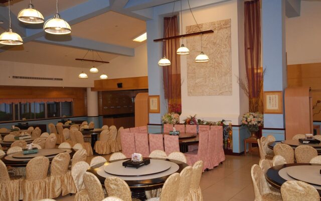 Alishan Youth Activity Center