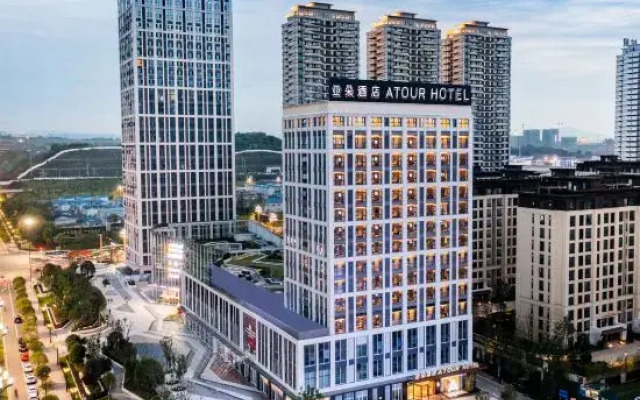 Yibin High-speed Railway West Station Atour Hotel