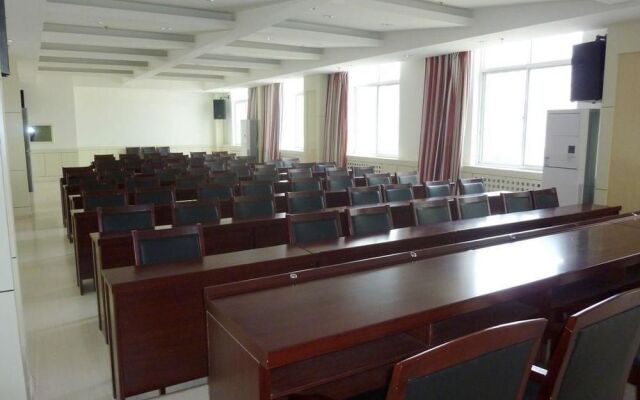Thankyou Hotel Exhibition Center - Linyi