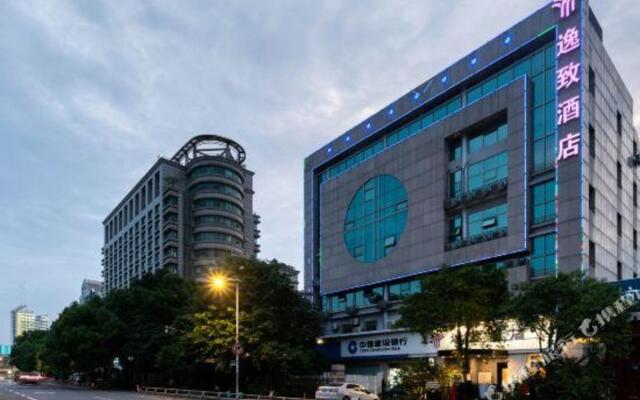 Yizhi Hotel (Hangzhou Sijiqing Qianjiang New City)