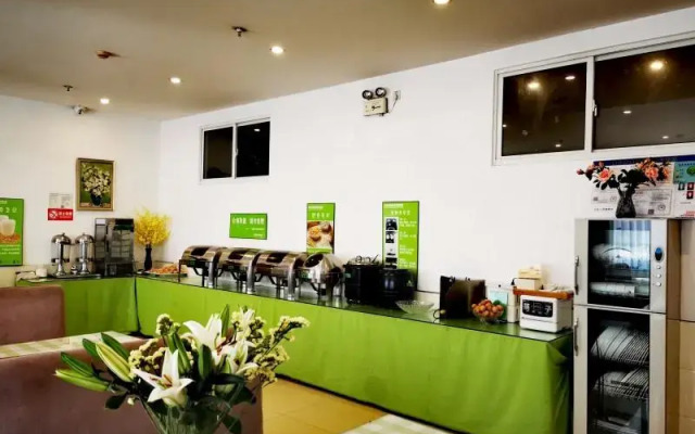 GreenTree Inn ShangHai Car Piers Studio BeiSong Road Express Hotel