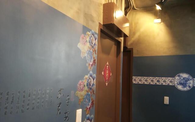 Tainan-Inn