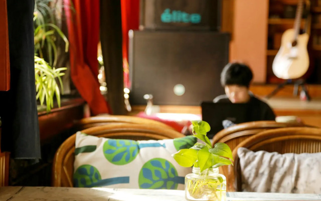 Harbin The North Int'l Youth Hostel