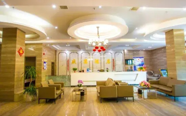 Fuyang Shengyan City Hotel