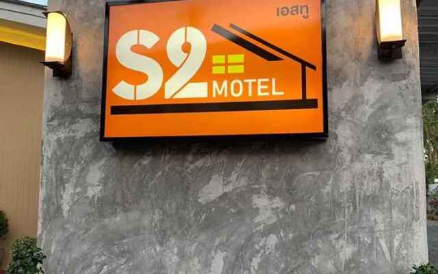 S2 Motel