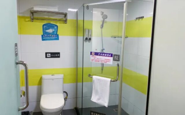 7 Days Inn Shenzhen Shawei Subway Station Branch